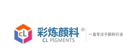 香蕉草莓黄瓜视频APP下载顏料 氧化鐵黃 大紅粉 鐵綠 美術綠 氧化鐵紅顏料生產廠家